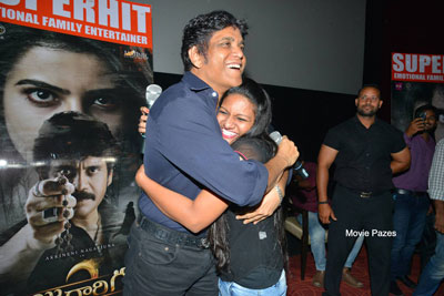 Nagarjuna at Special Screening Show for RGG 3